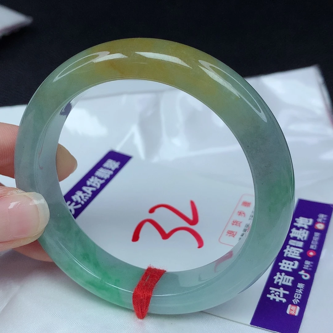 【闪购商品】翡翠手镯未镶嵌翡翠