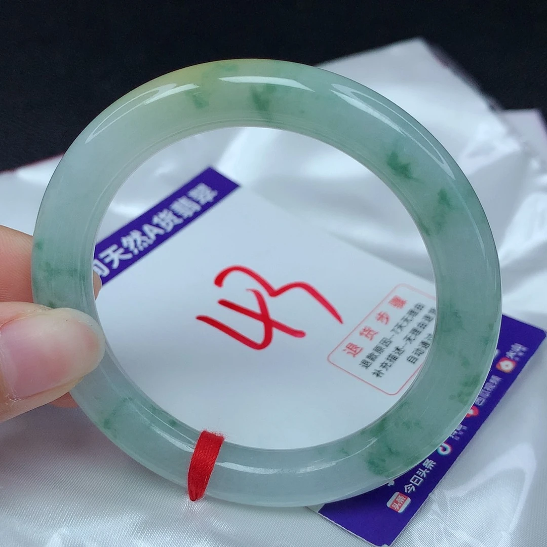 【闪购商品】翡翠手镯未镶嵌33。
