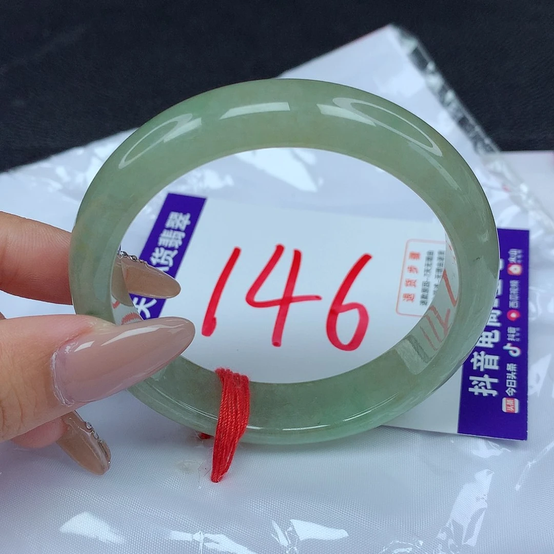 【闪购商品】翡翠手镯未镶嵌33。