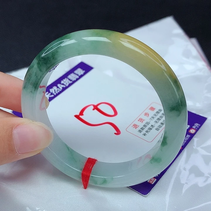 【闪购商品】翡翠手镯未镶嵌33。