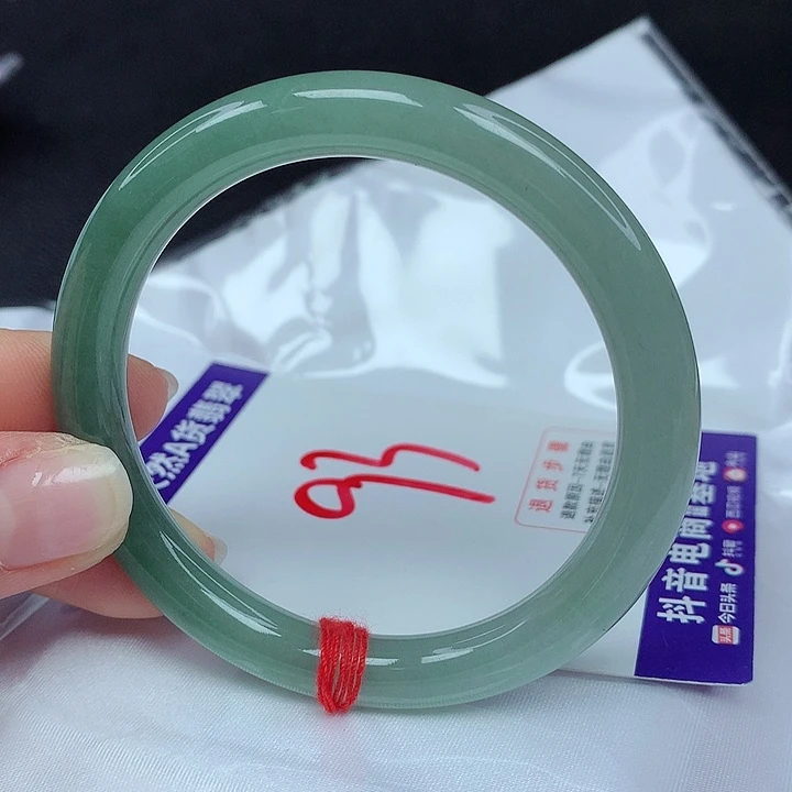 【闪购商品】翡翠手镯未镶嵌翡翠