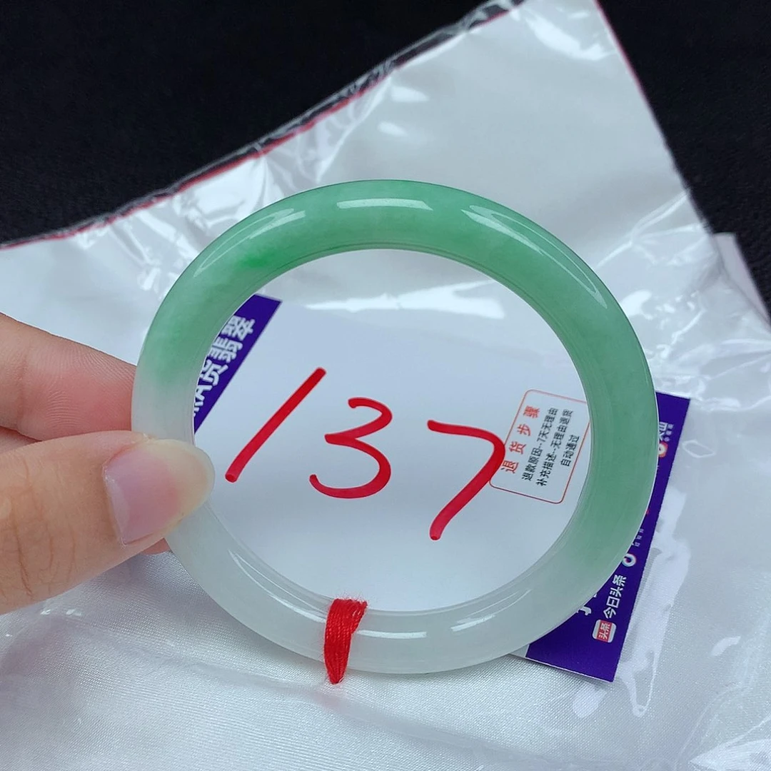 【闪购商品】翡翠手镯未镶嵌33。