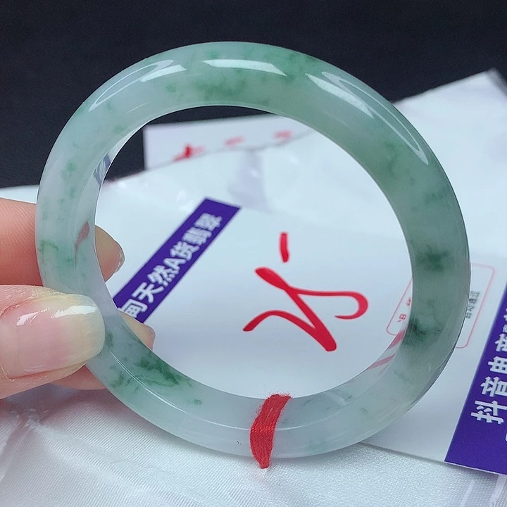 【闪购商品】翡翠手镯未镶嵌翡翠
