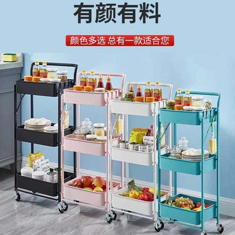 免安装折叠小推车厨房置物架收纳可移动落地多层蔬菜篮子火锅架子