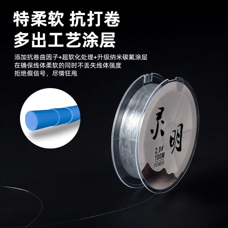 进口原丝超柔软不打卷子线鱼线高耐磨超强拉力主线竞技黑坑钓鱼线