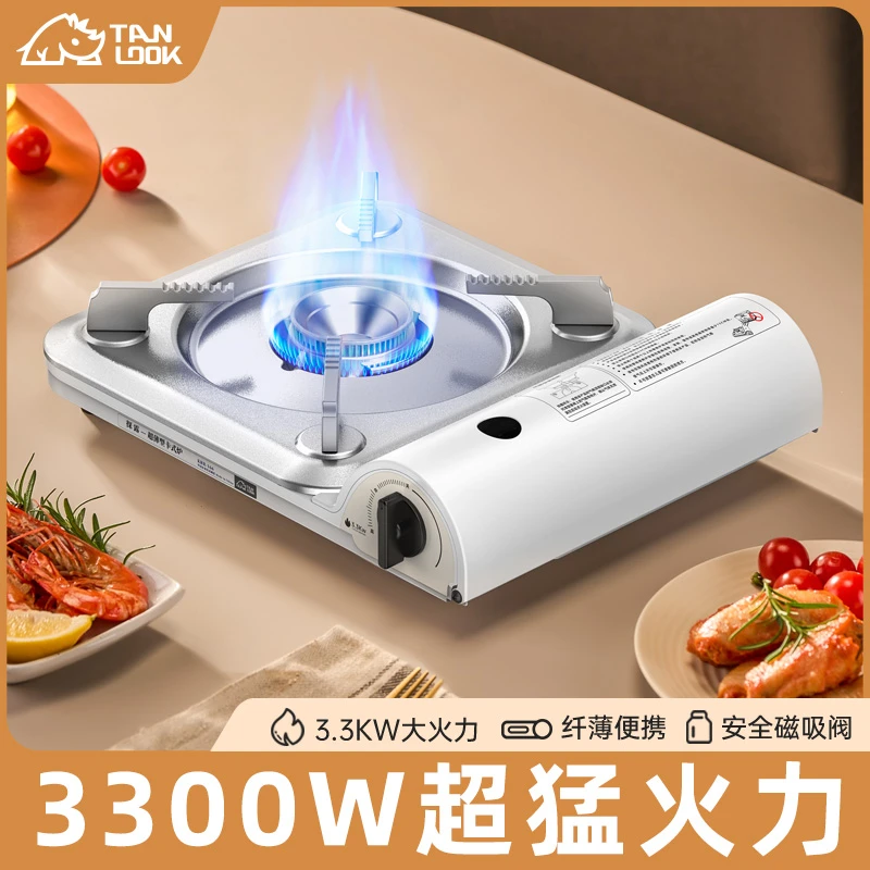 卡式炉户外野外炉具炊具瓦斯炉卡斯便携式卡磁煤气燃气灶露营火锅