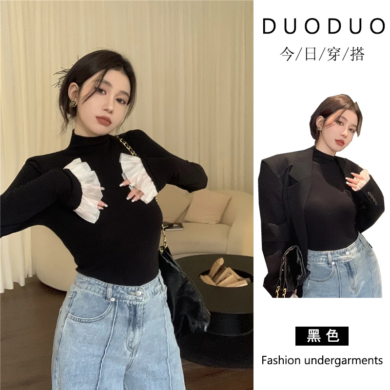 【现货秒发】法式黑色高领长袖打底衫T恤秋冬新款内搭修身显瘦上衣