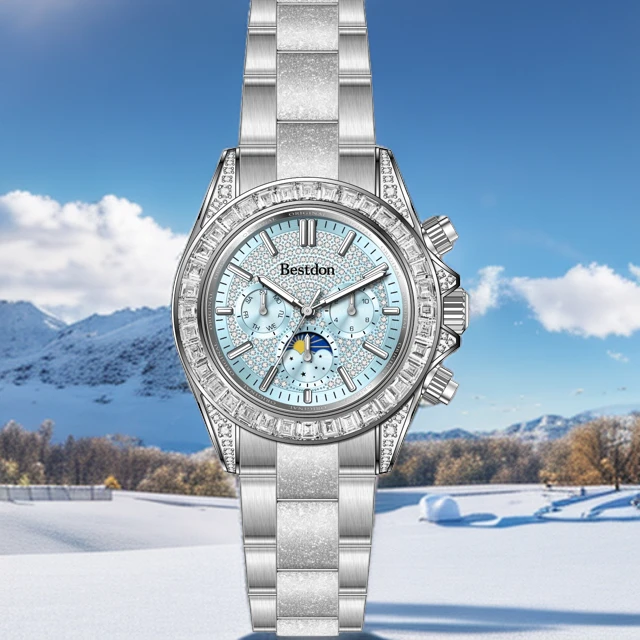BangDun/邦顿铂金冰川迪男士全自动机械钢带名表高档手表铂金