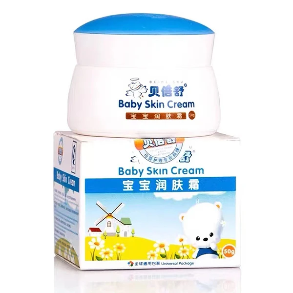 贝倍舒婴儿面霜宝宝面霜宝宝润肤霜湿润倍润擦脸秋冬婴童面霜擦脸