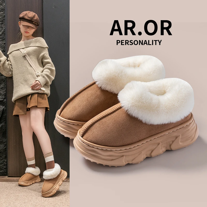 6CM厚底 棉靴秋冬季女士男士情侣棉拖鞋保暖增高短靴鞋雪地鞋靴