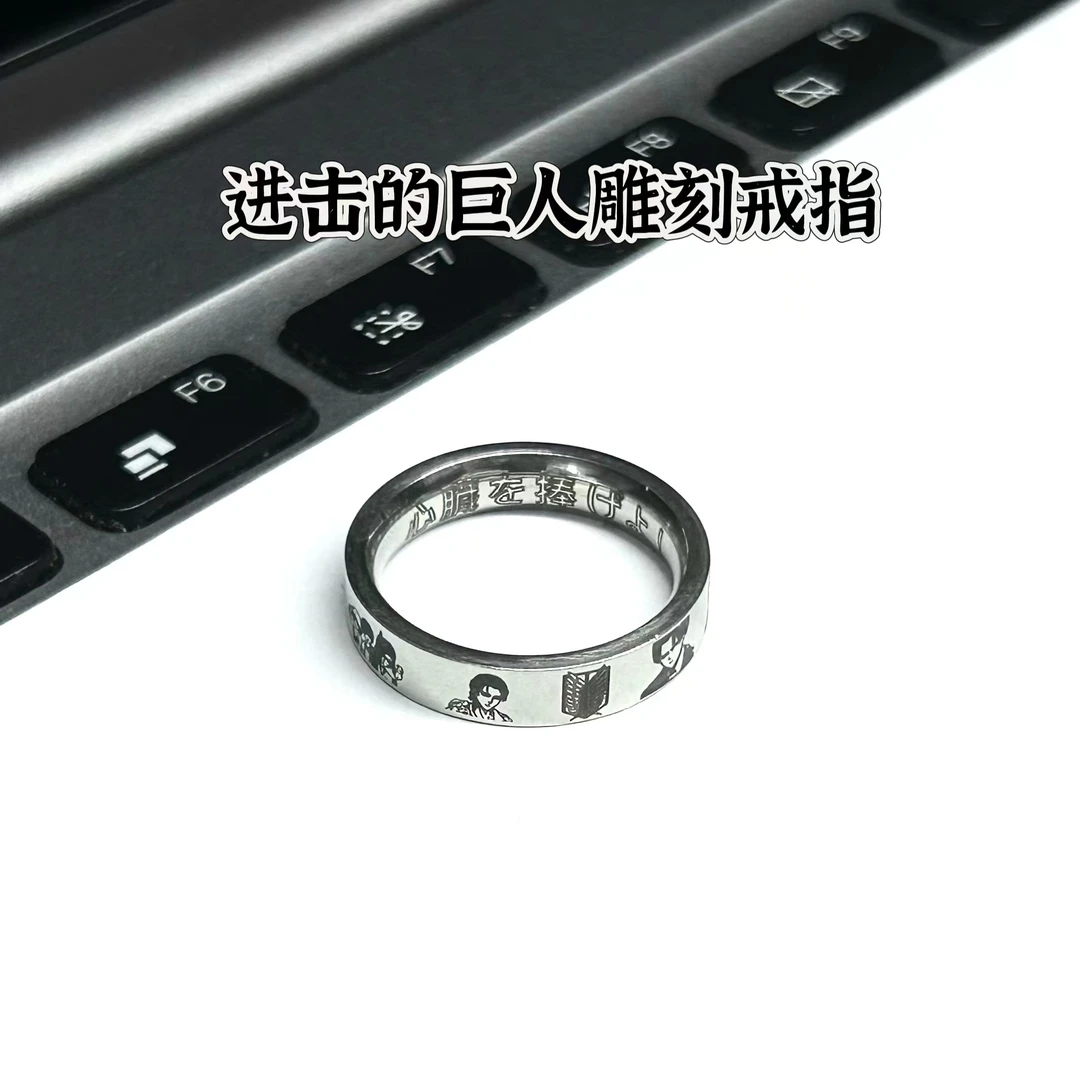 进击的巨人海贼王火影周边戒指项链盒装配饰男生女生尾戒情侣礼物