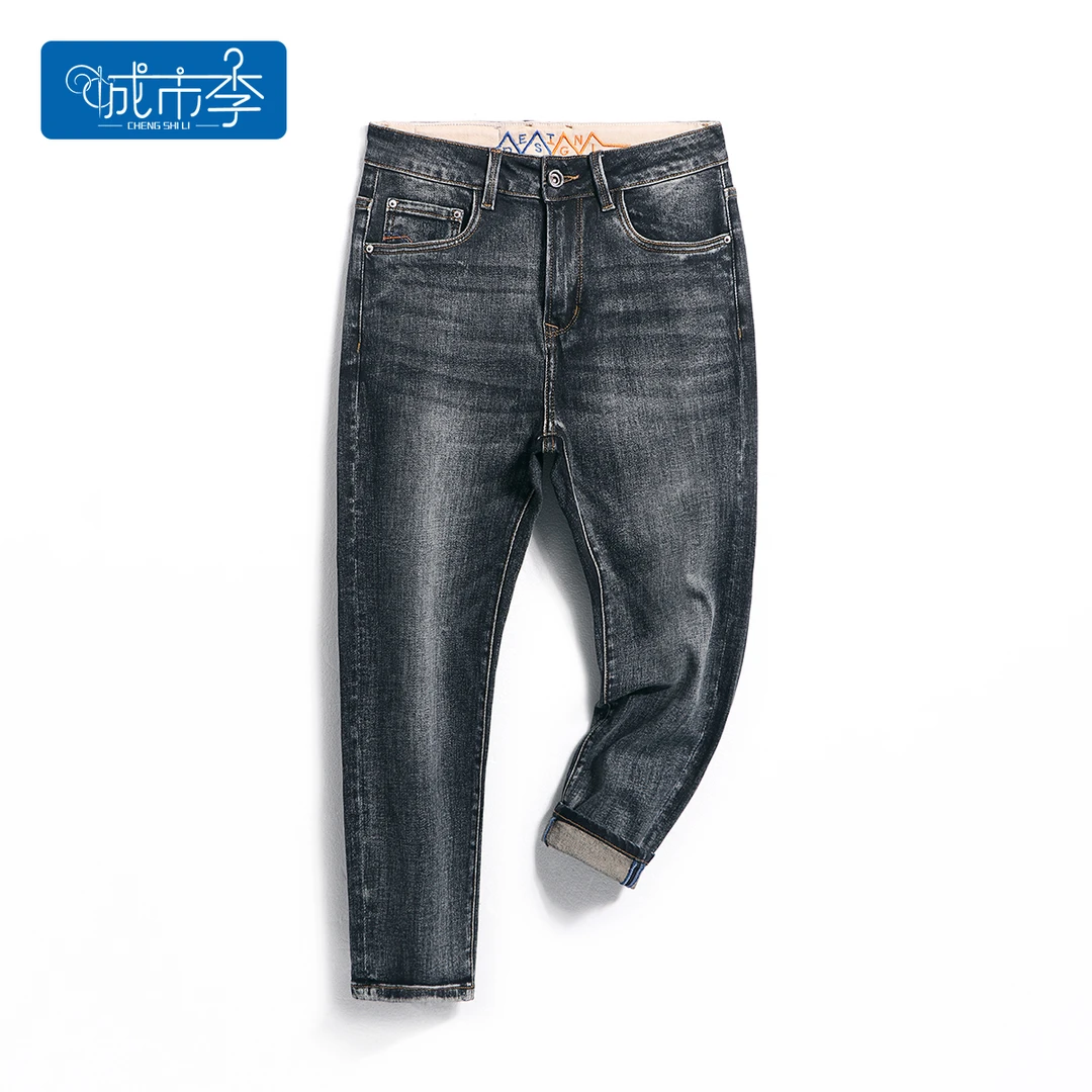 城市李#6110男士秋冬款小个子八分/九分修身牛仔裤，简约休闲百搭