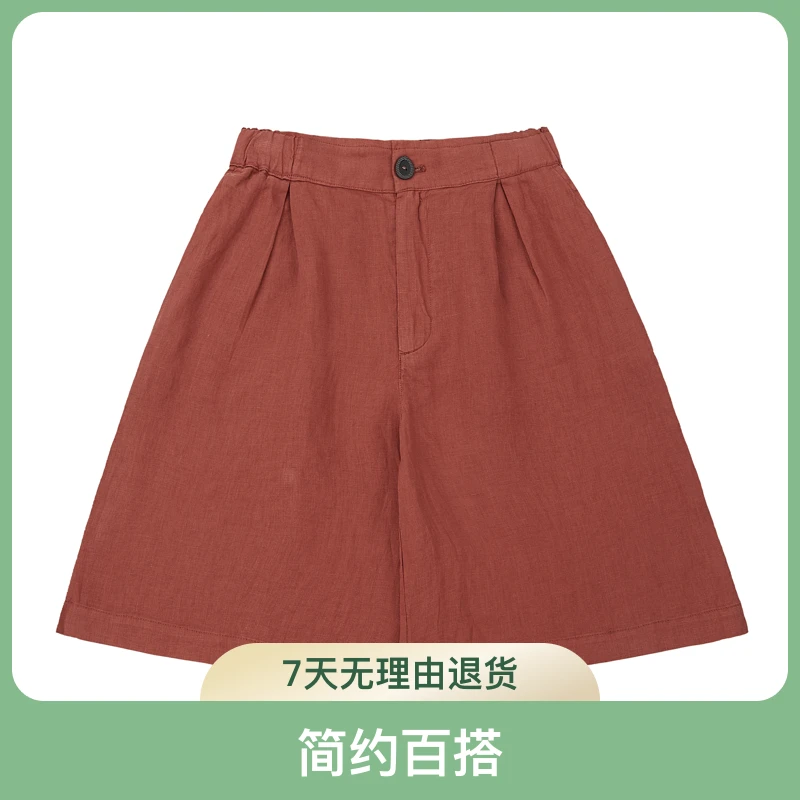 TANGGNA【成衣染色】新款纯色简约百搭亚麻休闲短裙裤夏季潮流