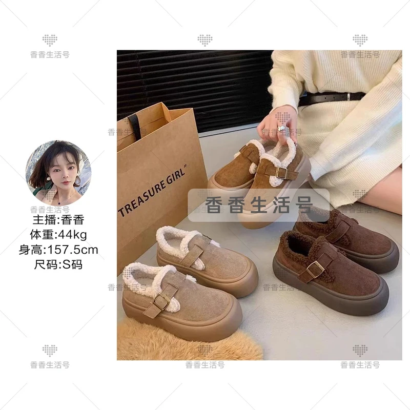 加绒勃肯鞋女2024新款舒适休闲棉鞋XX 3286 跟高4CM