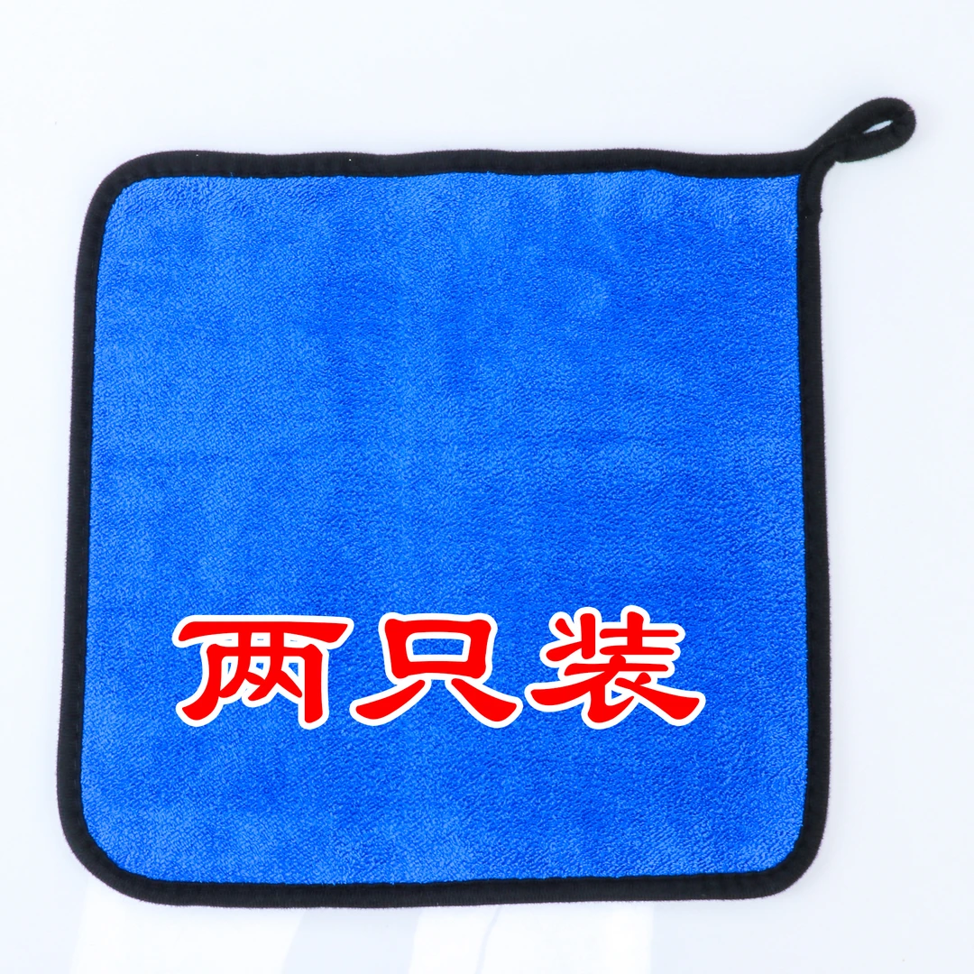 钓鱼毛巾加厚不粘饵擦手巾垂钓用品抓鱼专用加厚吸水毛巾渔具配件