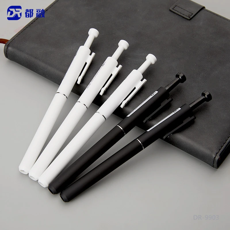 都融DR9903节节升创意按动伸缩写字笔学生用0.5mm顺滑刷题考试笔