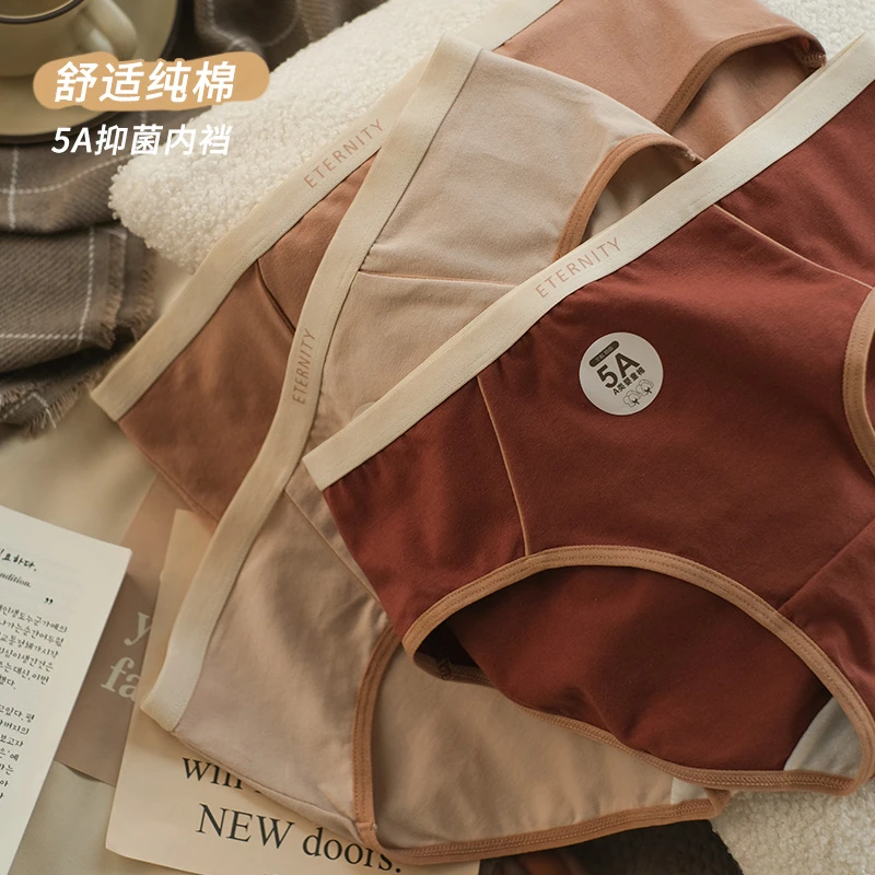 美式婴儿棉抑菌裆女士内裤棉质复古学院运动风中腰女生三角裤学生