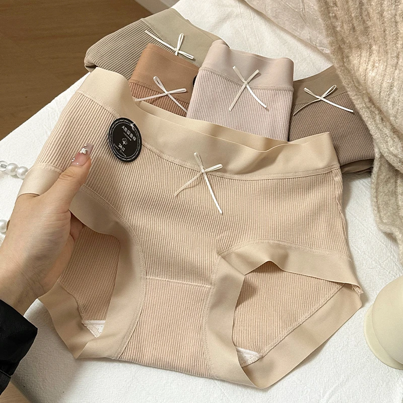 大地色秋冬磨毛女士内裤舒适保暖包臀女生三角裤中腰透气大码