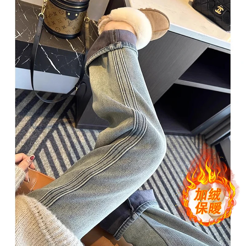 时髦洋气孕妇牛仔韩版网红爆款复古蓝色加绒加厚阔腿直筒长裤潮妈