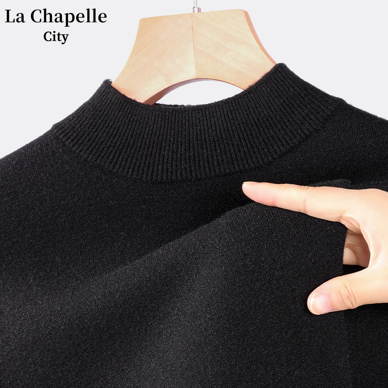 拉夏贝尔秋冬修身立领打底衫2023今年最火显瘦百搭纯色针织上衣女
