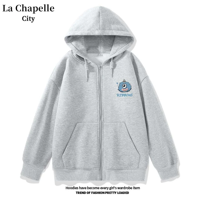 拉夏贝尔连帽卫衣外套女2024早春款设计感减龄休闲拉链开衫上衣女