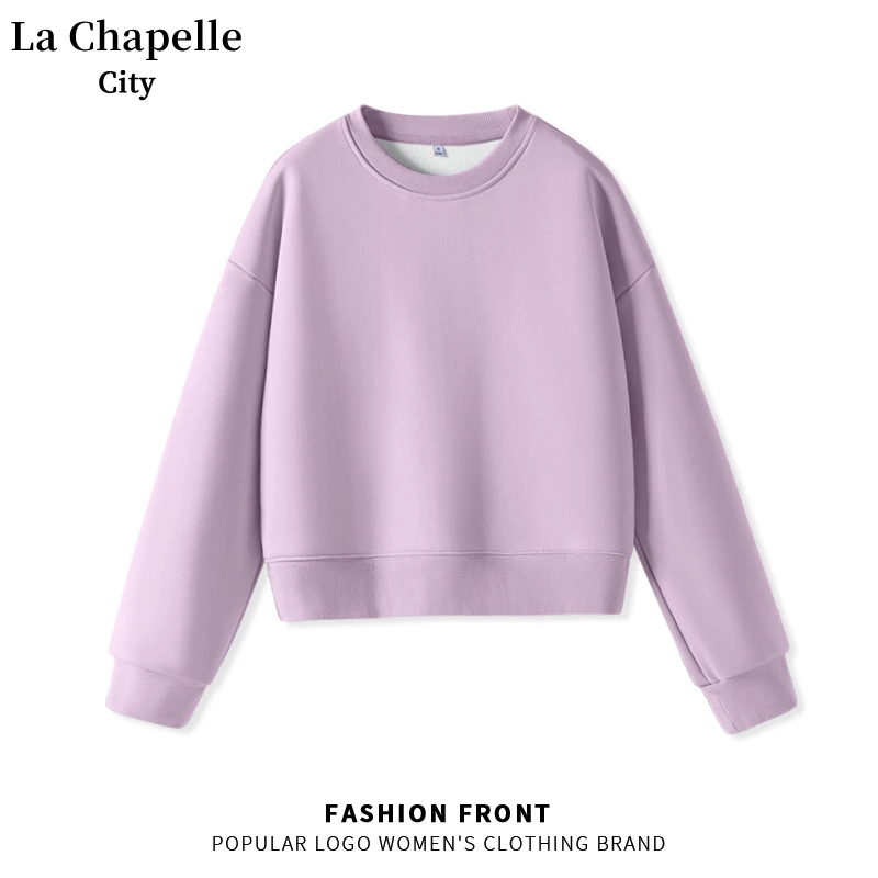 【娜扎代言】拉夏贝尔短款卫衣女2023秋冬新款韩版加绒圆领减龄卫衣