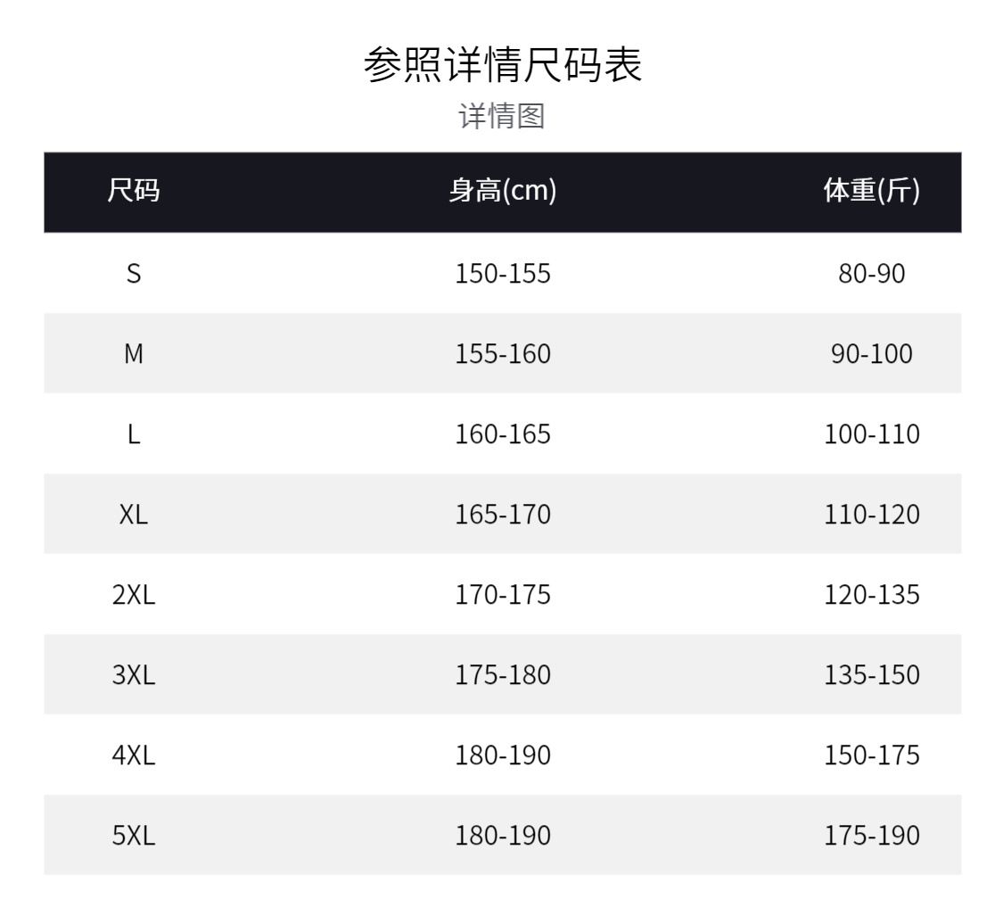 拉夏贝尔白色短袖女2024年新款宽松韩版时尚休闲夏季减龄体恤上衣