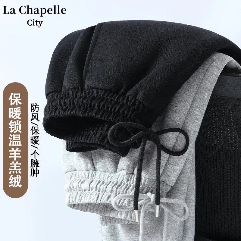 拉夏贝尔加绒保暖裤子女秋冬2024新款休闲时尚小个子卫裤运动裤