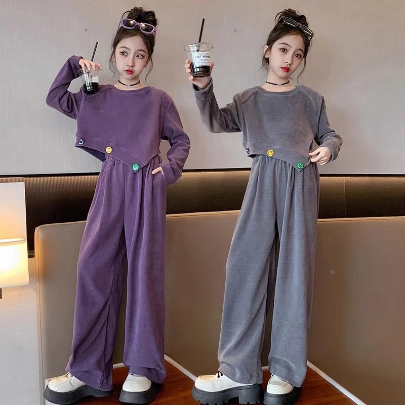 女童秋季套装2024新款洋气时髦上衣女孩休闲衣服春秋款大儿童女装