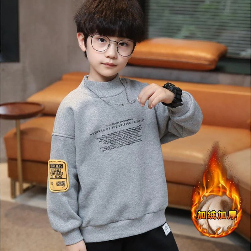 男童加绒卫衣一体绒儿童打底衫秋冬2022新款韩版上衣男宝宝现货Y