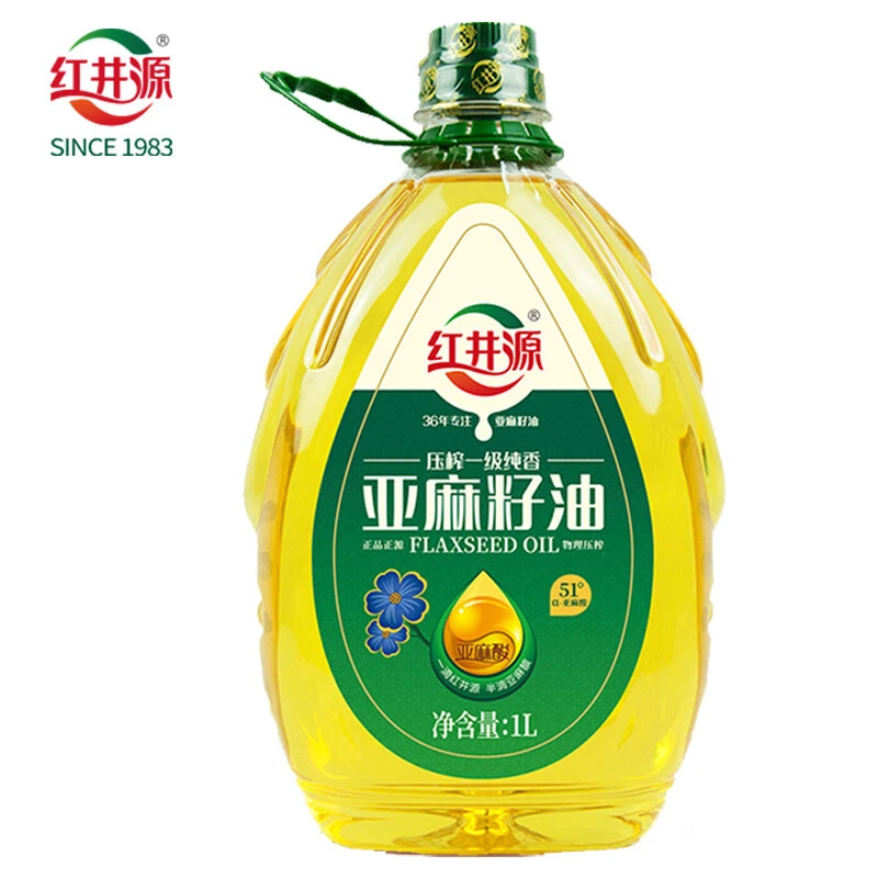 红井源物理压榨一级亚麻籽油1L纯香炒菜凉拌食用油