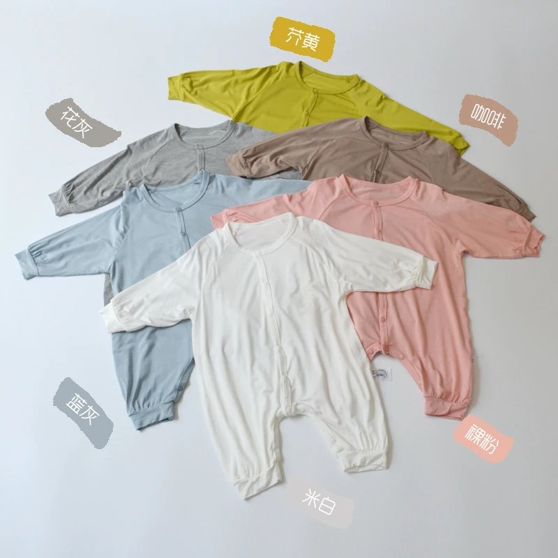 【夏小姐】春秋薄款长袖冰丝衣服连体衣婴儿哈衣爬服夏季