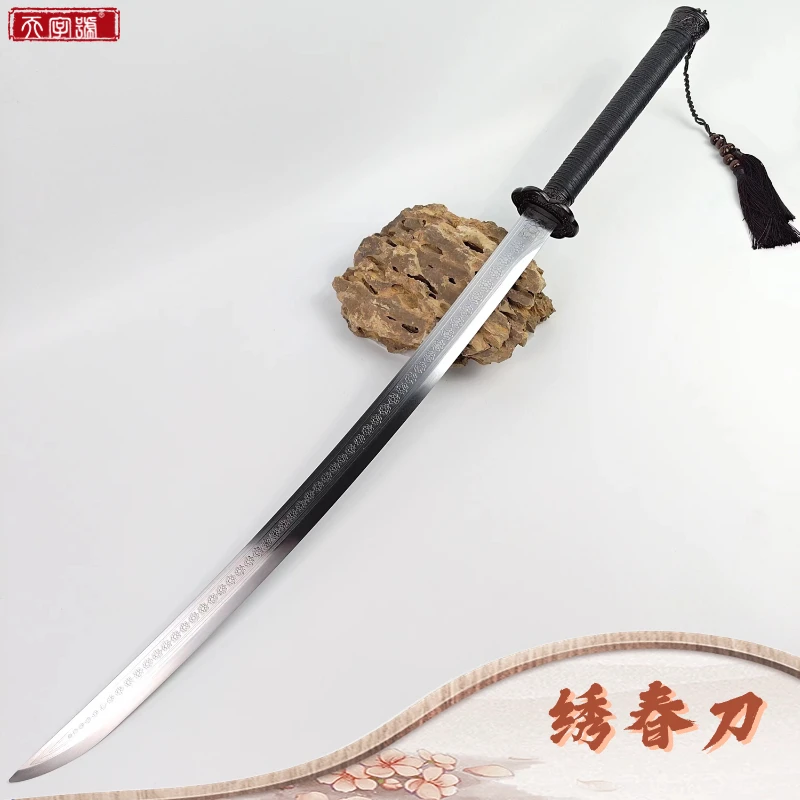 【天子剑】绣春刀|龙泉天字号|锦衣卫雁翎刀高碳钢刀身未开刃摆件