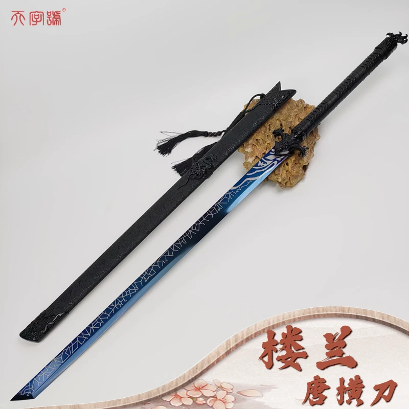 【天子剑】楼兰横刀 合金电镀装具 烤漆实木刀鞘高锰钢刀身未开刃