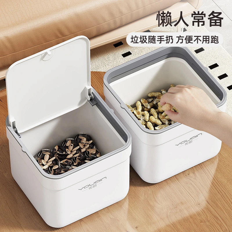 桌面垃圾桶高颜值家用卧室大号茶几办公书桌上带盖可爱迷你小纸篓