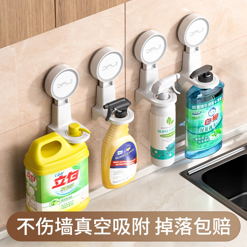 吸盘沐浴露挂架浴室卫生间支架洗发洗手液洗洁精收纳免打孔置物架