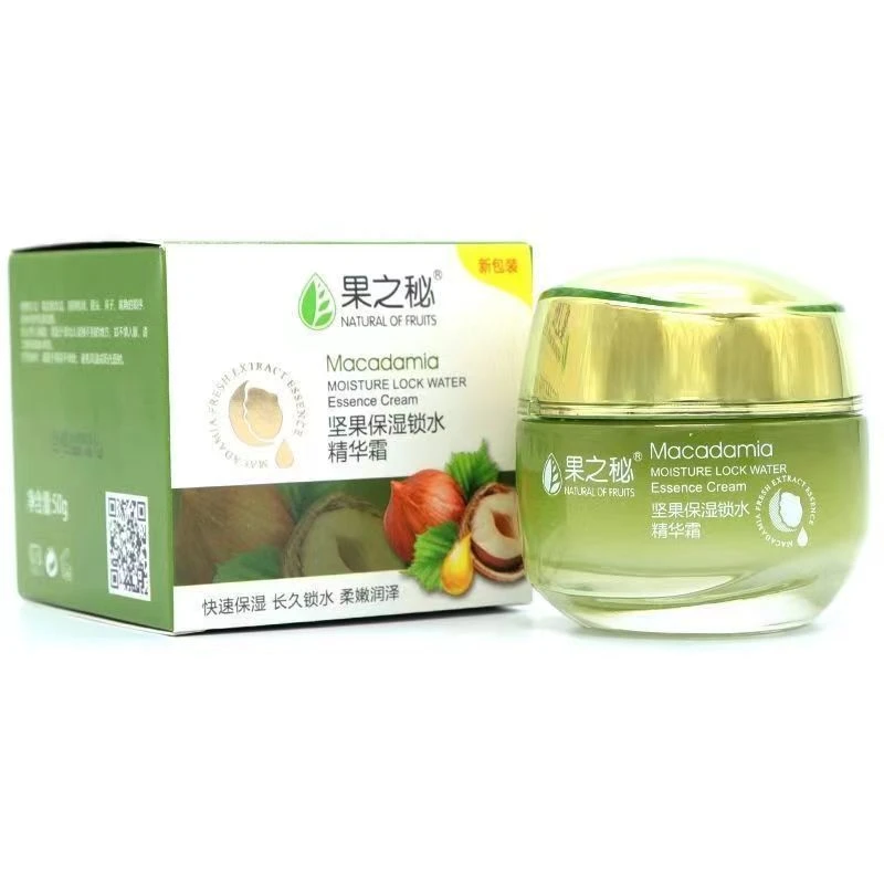 果之秘坚果保湿锁水精华霜
