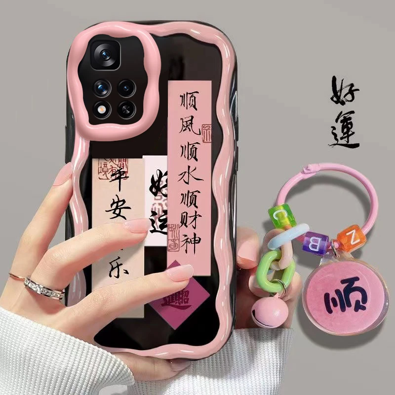 顺风顺水红米note11pro手机壳21091116C气囊防摔保护套耐脏新年款