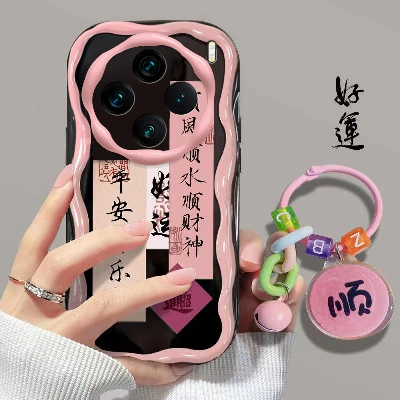 顺风顺水vivox100手机壳V2309A气囊防摔保护套耐脏ins风女新年款