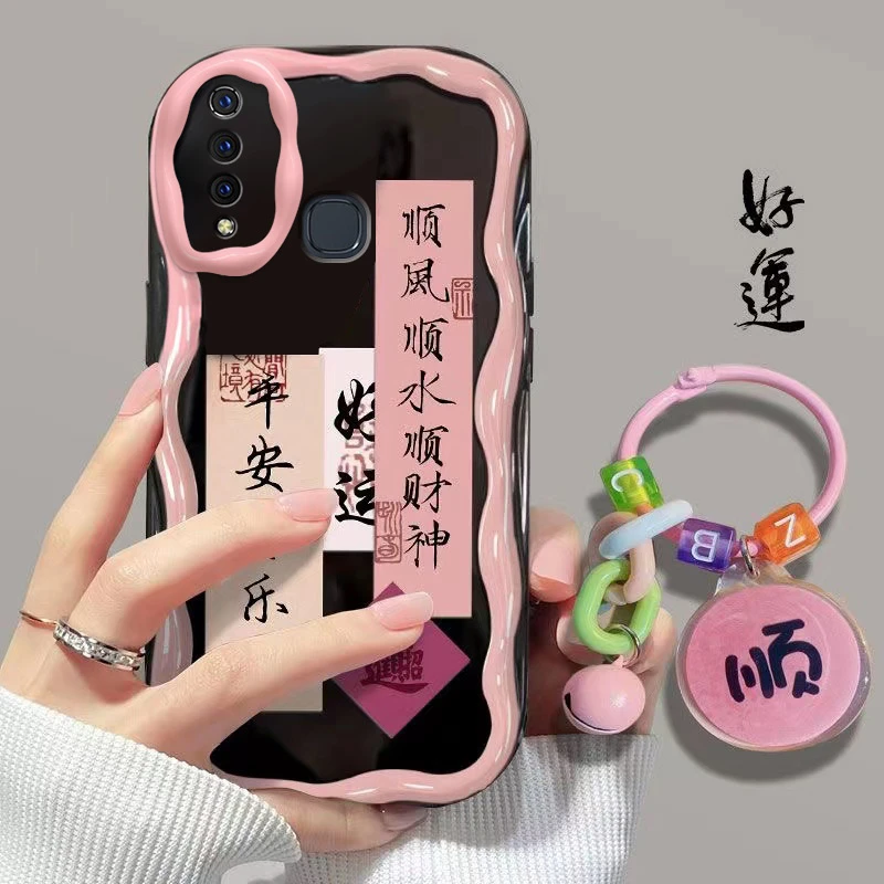 顺风顺水vivoz5x手机壳V1911A气囊防摔保护套耐脏个性潮牌新年款