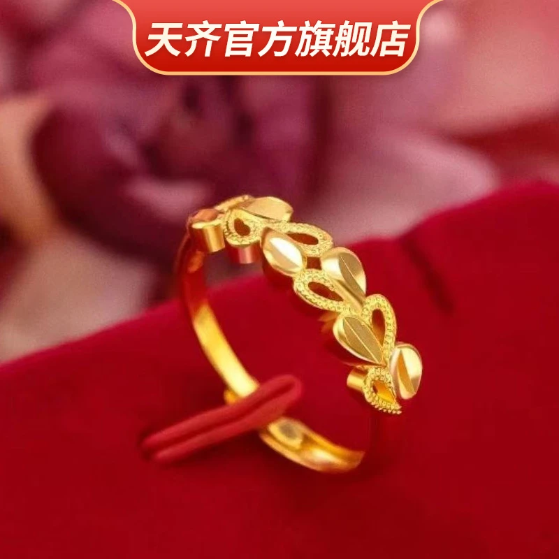 【专柜同款】时尚麦穗心心相印可调节戒指新年礼物