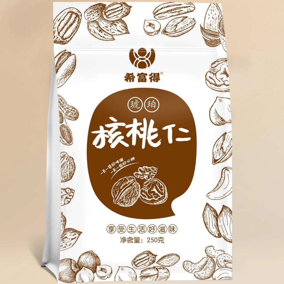希富得【主播专属】希富得 琥珀核桃仁 香酥可口