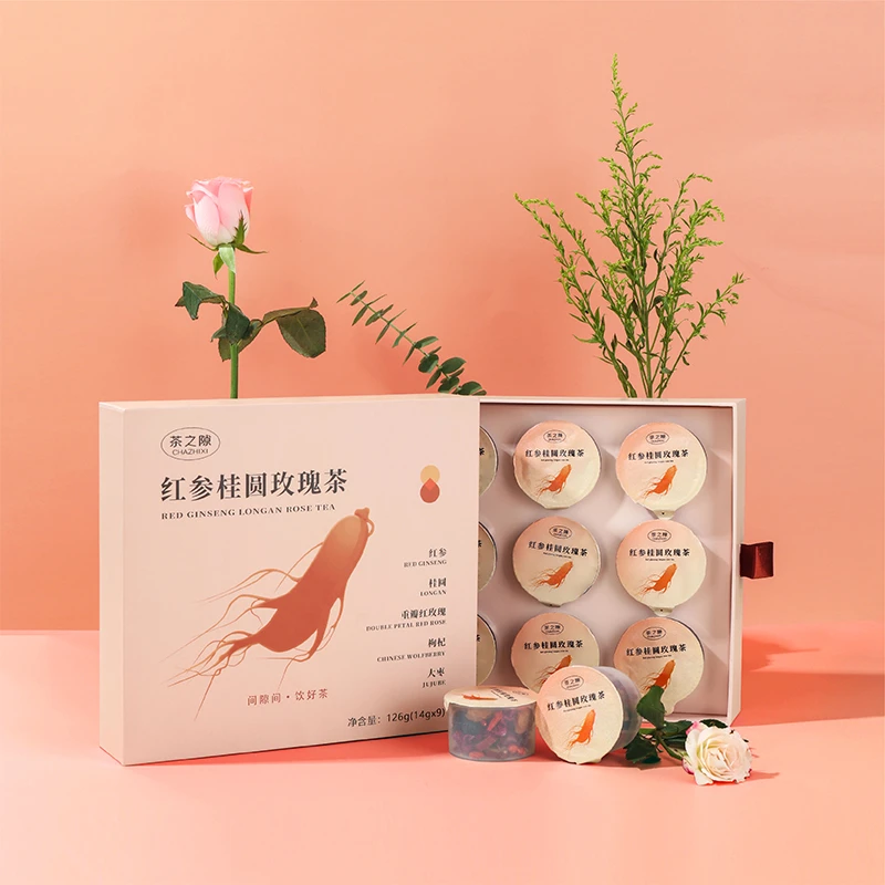 茶之隙红参桂圆玫瑰茶桑葚枸杞红枣花茶礼盒养生茶茶包伴手礼冬季