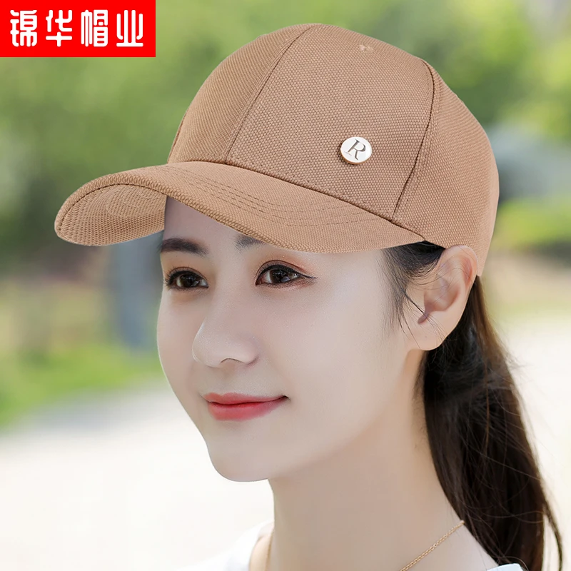 帽子女夏天防晒遮阳鸭舌帽女士新款洋气棒球帽女春秋凉帽防紫外线