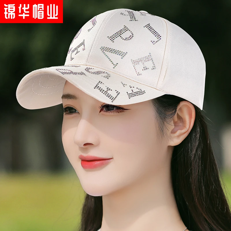 帽子女夏季防晒遮阳帽女士洋气鸭舌帽春秋百搭时尚棒球帽透气凉帽