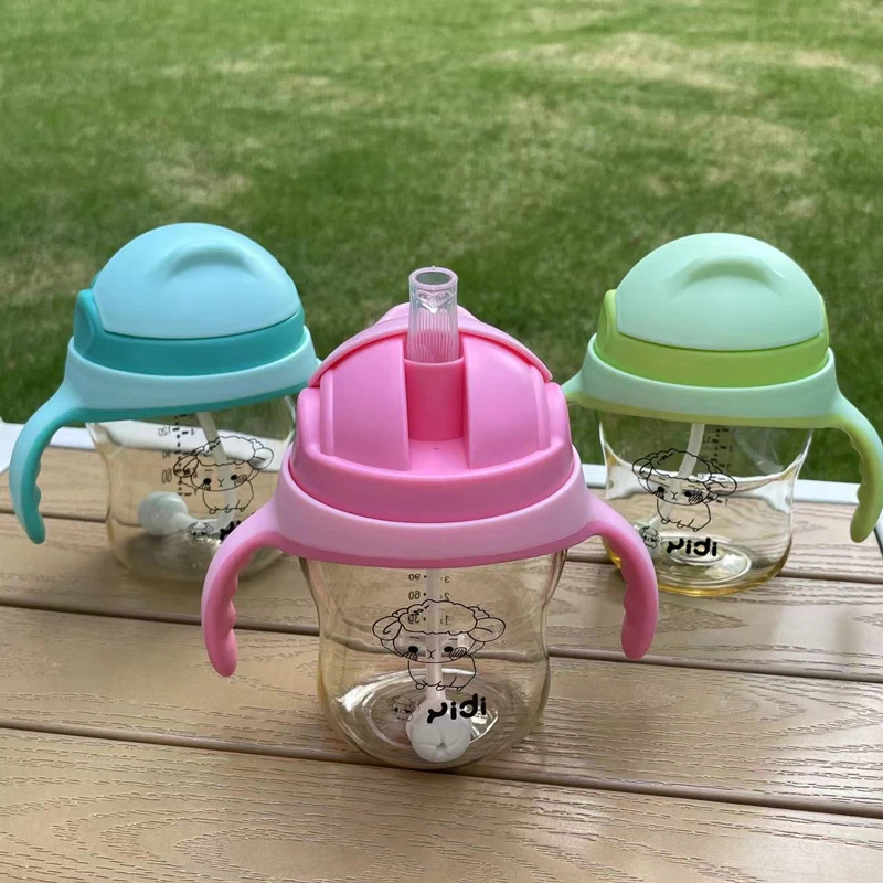 以迪宝宝吸管杯防呛婴儿儿童可爱宽口防摔学饮240ML便携小水杯