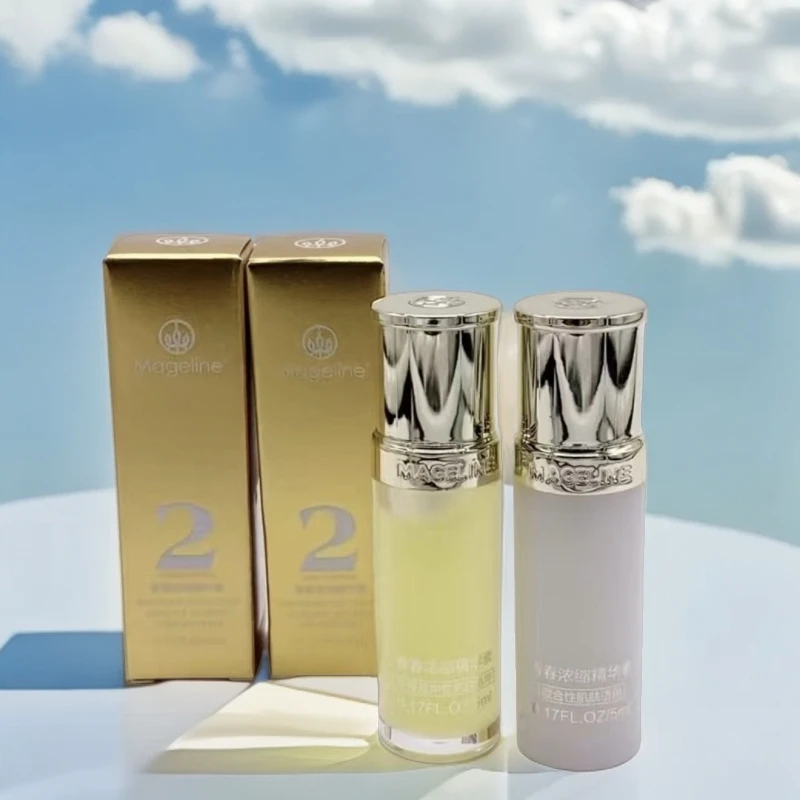专柜正品麦吉丽青春浓缩精华素5ML酵母胜肽烟酰胺紧致保湿抗皱