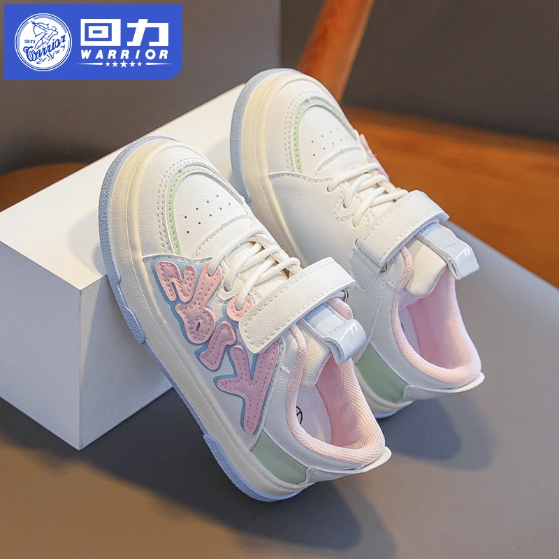 回力童鞋女童板鞋2025春秋新款儿童小白鞋秋季休闲运动鞋女孩鞋子