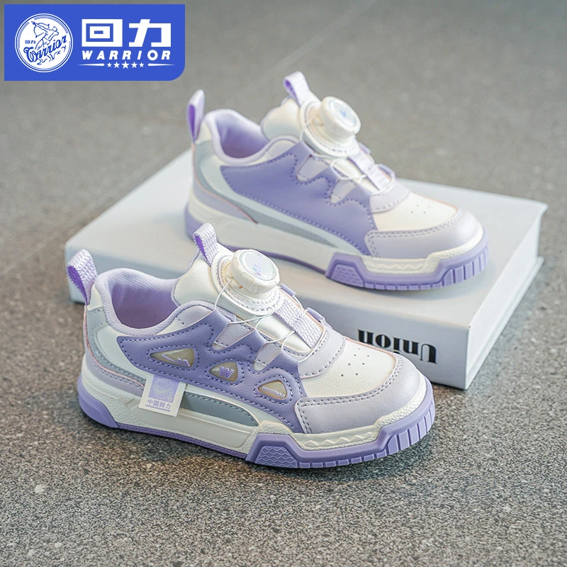 回力童鞋女童鞋子儿童运动鞋2025春秋新款中大童女孩旋转纽扣板鞋