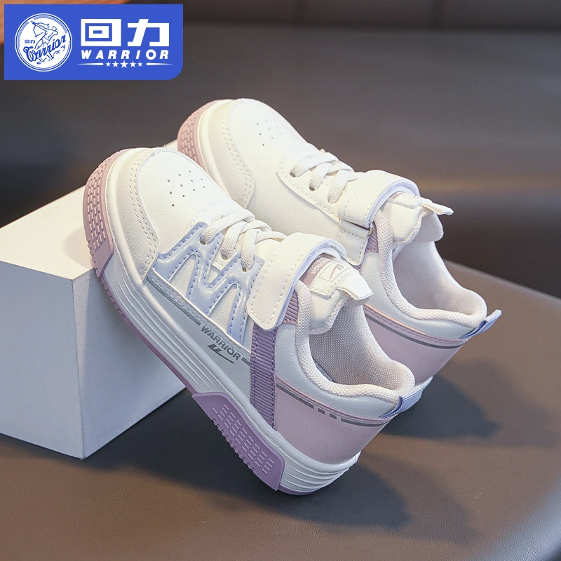 回力童鞋女童小白鞋板鞋2025春秋新款儿童鞋子透气女孩休闲运动鞋